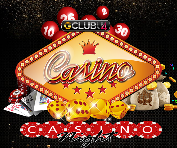 Gclub casino online ที่สุดของคาสิโนออนไลน์รูปแบบใหม่