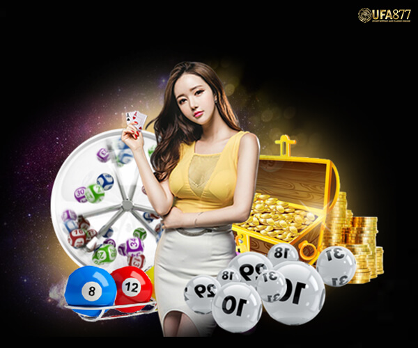 แทงหวยฮานอยพิเศษ หวยมาใหม่แต่โคตรนิยมเลย  คนไทยนั้นชื่นชอบการแทงหวยเป็นอย่างมาก และต้องการแทงหวยทุกวันอีกด้วย ใครที่อยาก